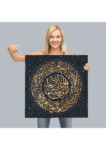 Ayet-El Kursi Yazılı Dekoratif Kanvas Tablo -3327 modelleri