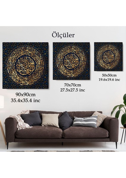 Ayet-El Kursi Yazılı Dekoratif Kanvas Tablo -3327 indirimleri