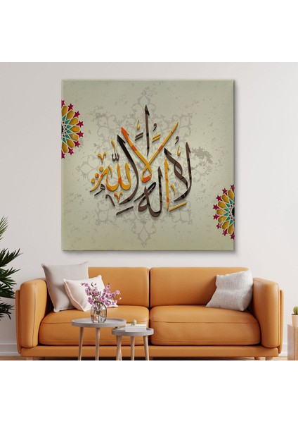 Allah'tan Başka Ilah Yoktur; Hz Muhammed Onun Kulu ve Elçisidir Duvar TABLOSU-3265 fiyatları