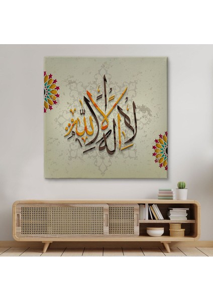 Allah'tan Başka Ilah Yoktur; Hz Muhammed Onun Kulu ve Elçisidir Duvar TABLOSU-3265