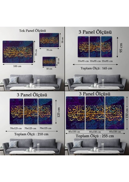 Kıyamet Gününün Bilgisi Allah Katındadır Lokman Suresi 34.ayeti Yazılı Kanvas TABLO-3376