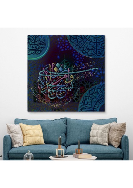 Yedi Gök Yer ve Bunların Içindekiler O'nu Tesbih Eder (Isra Süresi 44 Ayet) Yazılı Kanvas TABLO-3297 fiyatları