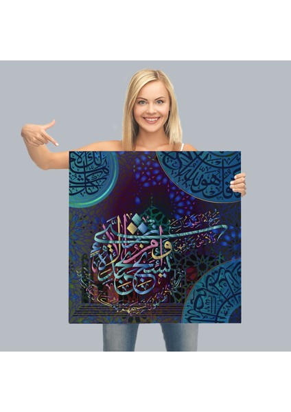 Yedi Gök Yer ve Bunların Içindekiler O'nu Tesbih Eder (Isra Süresi 44 Ayet) Yazılı Kanvas TABLO-3297 modelleri