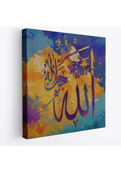 Saygı Duyulan Yüce Allah Yazılı Dekoratif Kanvas Tablo -3338