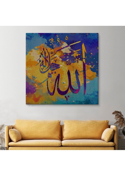 Saygı Duyulan Yüce Allah Yazılı Dekoratif Kanvas Tablo -3338 fiyatları
