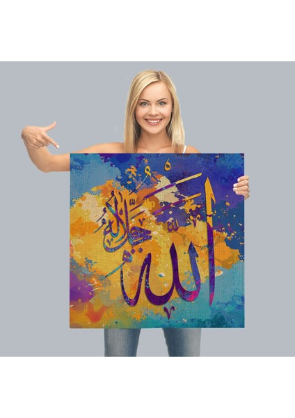 Saygı Duyulan Yüce Allah Yazılı Dekoratif Kanvas Tablo -3338 modelleri