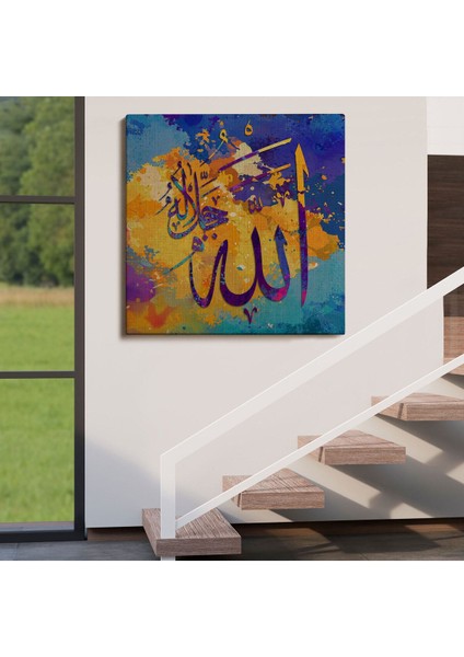 Saygı Duyulan Yüce Allah Yazılı Dekoratif Kanvas Tablo -3338 fırsatları