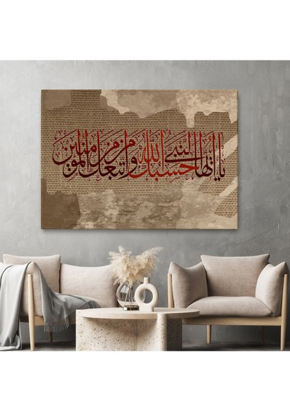 Islami Hat Sanatı Yazılı Dekoratif Kanvas TABLO-3393 fiyatları
