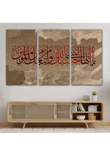 Islami Hat Sanatı Yazılı Dekoratif Kanvas TABLO-3393 modelleri