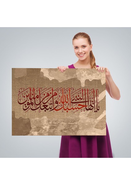 Islami Hat Sanatı Yazılı Dekoratif Kanvas TABLO-3393 fırsatları