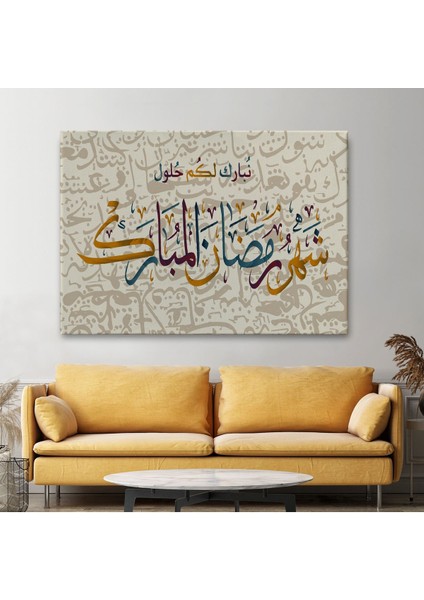 Islami Hat Sanatı Yazılı Dekoratif Kanvas TABLO-3392 fiyatları