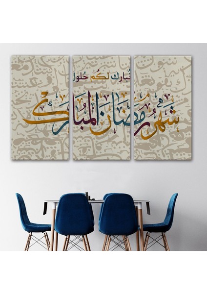 Islami Hat Sanatı Yazılı Dekoratif Kanvas TABLO-3392 modelleri