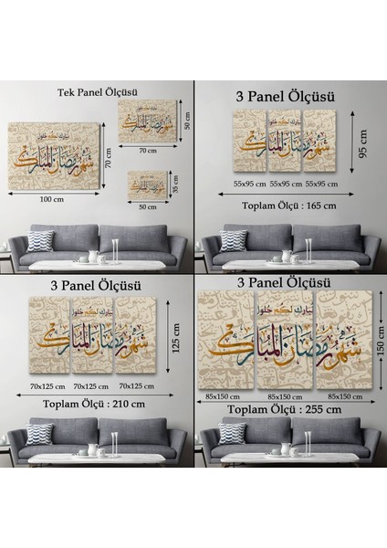 Islami Hat Sanatı Yazılı Dekoratif Kanvas TABLO-3392