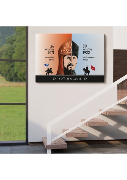 Atatürk Tablosu 30 Ağustos Zafer Bayramı Temalı Dekoratif Kanvas Tablo-Df-83 fırsatları