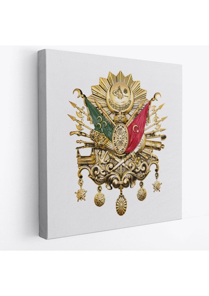 Çerçeveli Osmanlı Tuğrası Dekoratif Kanvas TABLO-5805