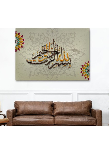 Islami Dini Kanvas Duvar TABLOSU-3269 fiyatları