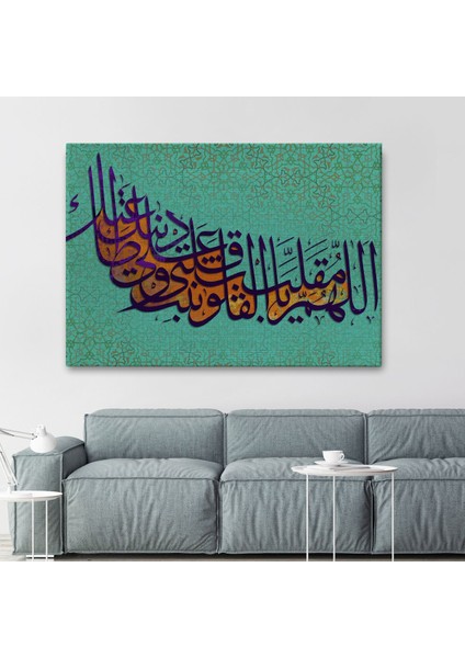 Ey Kalpleri Halden Hale Çeviren Rabbim Benim Kalbimide Dinin Üzerine Sabit KIL,TABLO-3351 fiyatları