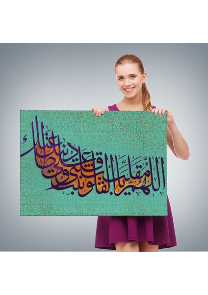 Ey Kalpleri Halden Hale Çeviren Rabbim Benim Kalbimide Dinin Üzerine Sabit KIL,TABLO-3351 fırsatları