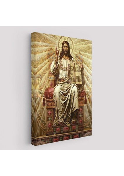 Hz Isa Tablosu, Long Live Christ The KING-6189