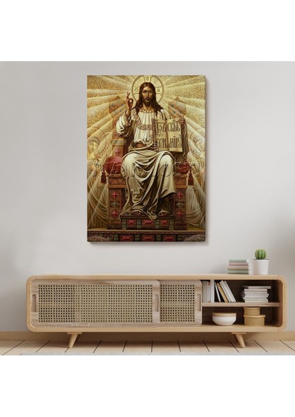 Hz Isa Tablosu, Long Live Christ The KING-6189