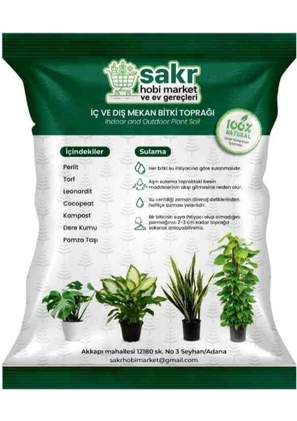 Toprak Çiçek Toprağı Torf Zengin Içerikli fiyatları