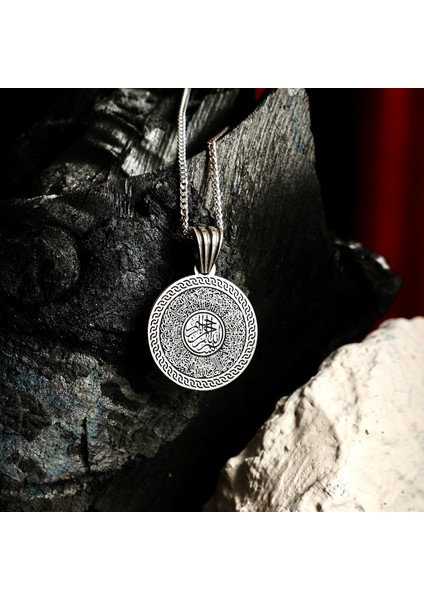 Gümüş Ayetel Kürsi Dualı Kolye 925 Ayar Gümüş Üzeri Besmele ve Ayet-El Kürsi Yazılı Unisex Kolye