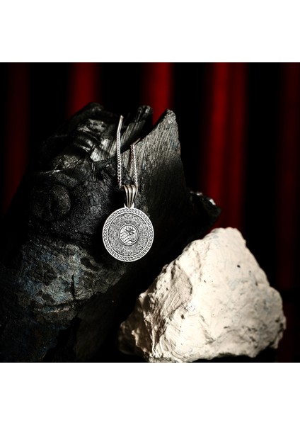 Gümüş Ayetel Kürsi Dualı Kolye 925 Ayar Gümüş Üzeri Besmele ve Ayet-El Kürsi Yazılı Unisex Kolye modelleri