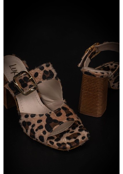 Krem Leopar Süet Desenli Kadın Topuklu Terlik indirimleri