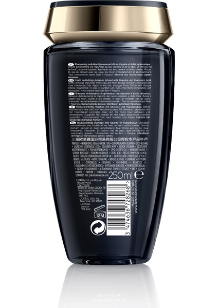 Chronologiste Bain Régénérant Yenileyici Şampuan 250 ml 250 ml
