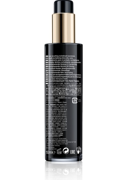 Chronologiste Thermique Régénérant Yenileyici Isıya Karşı Koruyucu Durulanmayan Bakım Kremi 150 ml 150 ml