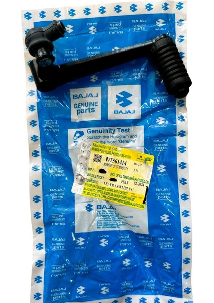 Pulsar Rs 200 Vites Pedalı Siyah DT561414