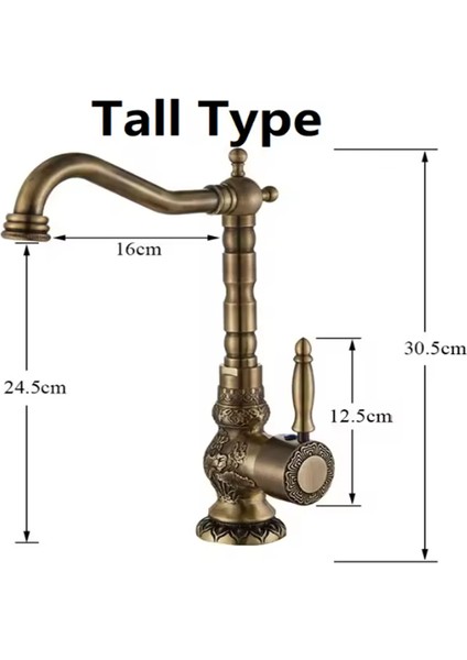 Desenli Te Mix Se Antik Eviye Bataryası modelleri