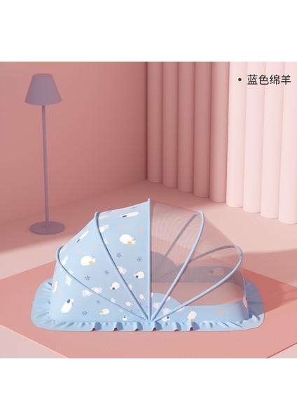 Sivrisinek Önleyici Bebek Cibinliği Sivrisinek Önleyici Örtü 0-5 Yaş Için Uygun Katlanabilir Cibinlik (Yurt Dışından)