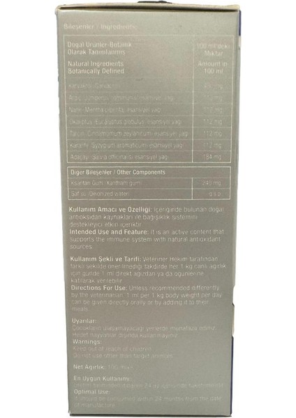 Kediler Için Tüy Güçlendirici ve Parlatıcı Esansiyel Yağ 100ml modelleri