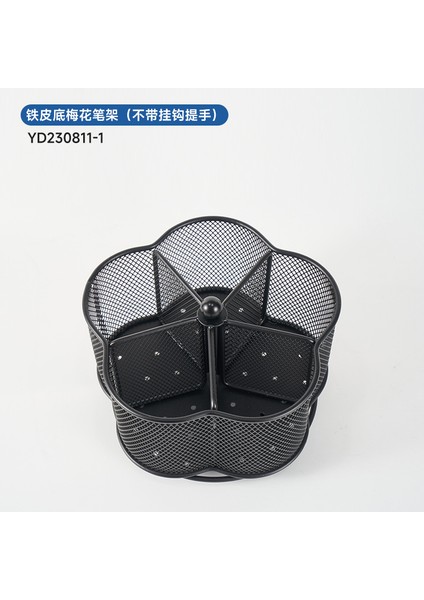 Erik Çiçeği Metal Kalem Kabı Yaratıcı Çok Fonksiyonlu Masa Saklama Kalem Kutusu (Yurt Dışından)