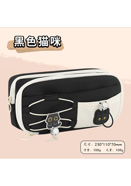 Yeni Stil Kalem Kutusu Sevimli Büyük Kapasiteli Kırtasiye Kutusu Çok Fonksiyonlu Kırtasiye Çantası Yüksek Değerli Çok Katmanlı Kırtasiye Kalem Kutusu (Yurt Dışından)