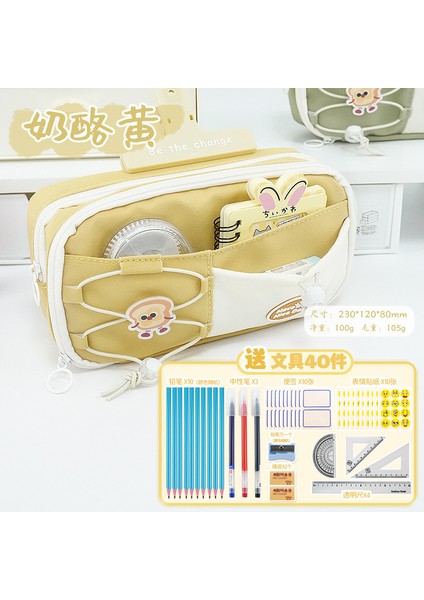 Büyük Kapasiteli Kalem Kutusuyüksek Değerli Ipli Tasarımniş Kırtasiye Kutusukalem Kutusu (Yurt Dışından)