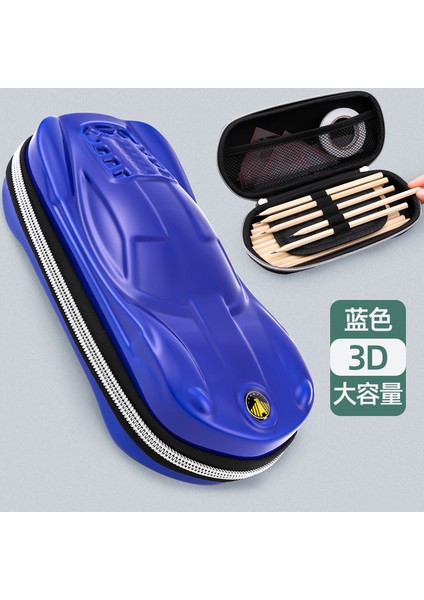 Küçük Araba Şekli Kırtasiye Kutusu Karikatür 3D Spor Araba Modeli Büyük Kapasiteli Kalem Çantası (Yurt Dışından)