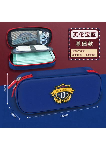Ingiliz Kolej Tarzı Basit Erkek Kalem Çantası Ilkokul Öğrencileri Kırtasiye Kutusu Yüksek Değerli Büyük Kapasiteli Kırtasiye Çantası (Yurt Dışından)