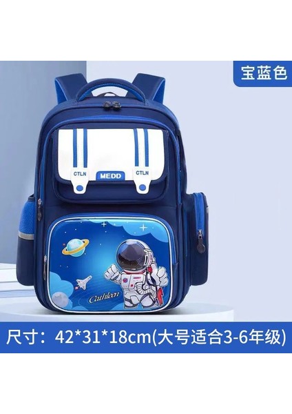 Ilkokullar Astronotlar Yeni Erkek Okul Çantası Bir, Iki, Üç, Altı Sınıflar Yük Azaltma Kızlar Su Geçirmez Çocuk Omuz Çantası (Yurt Dışından)