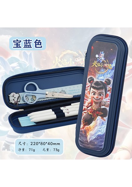 Panda Kalem Çantası Ins Tarzı Niş Küçük Öğrenciler Kırtasiye Kutusu Büyük Kapasiteli Kızlar Yüksek Değerli Kalem Kutusu (Yurt Dışından)