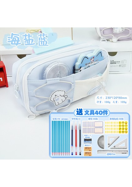 Büyük Kapasiteli Kalem Kutusuyüksek Değerli Ipli Tasarımniş Kırtasiye Kutusukalem Kutusu (Yurt Dışından)