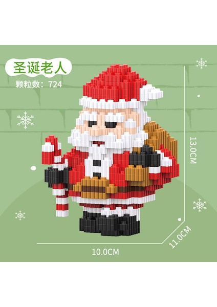 Noel Serisi Puzzle Montaj Uyumlu Yapı Taşları Küçük Parçacıklar Çocuk Oyuncakları (Yurt Dışından)
