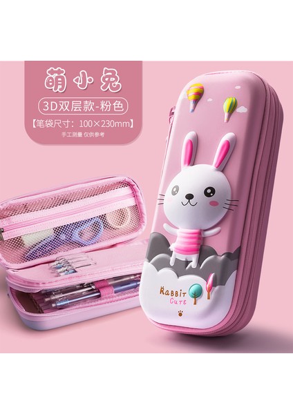 Erkekler ve Çocuklar Için Büyük Kapasiteli Kalem Kutusu Ilkokul Öğrencileri Için Şifre Kilitli Kırtasiye Kutusu Çok Fonksiyonlu Çizgi Film 3D Kalem Kutusu (Yurt Dışından)