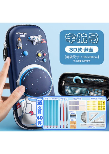 3D Üç Boyutlu Kalem Çantası Karikatür Ilkokul Çocukları Büyük Kapasiteli Eva Kırtasiye Kutusu Erkekler ve Kadınlar Su Geçirmez Sevimli Kalem Kutusu (Yurt Dışından)
