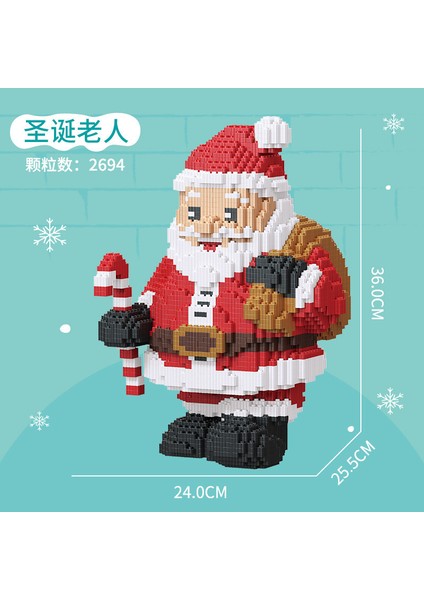 Noel Serisi Puzzle Montaj Uyumlu Yapı Taşları Küçük Parçacıklar Çocuk Oyuncakları (Yurt Dışından)