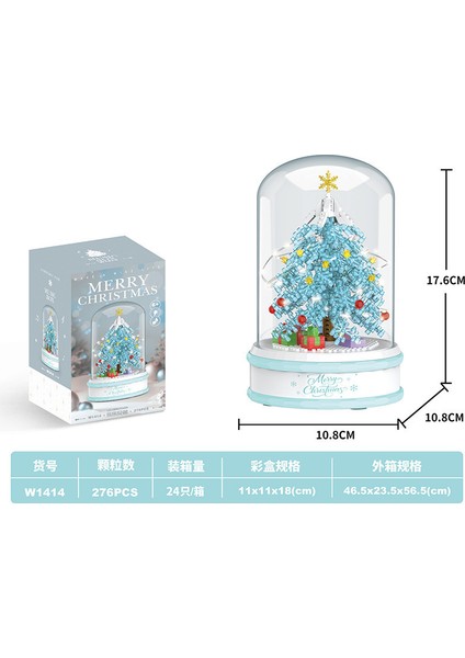 Noel Serisi Puzzle Montaj Uyumlu Yapı Taşları Küçük Parçacıklar Çocuk Oyuncakları (Yurt Dışından)