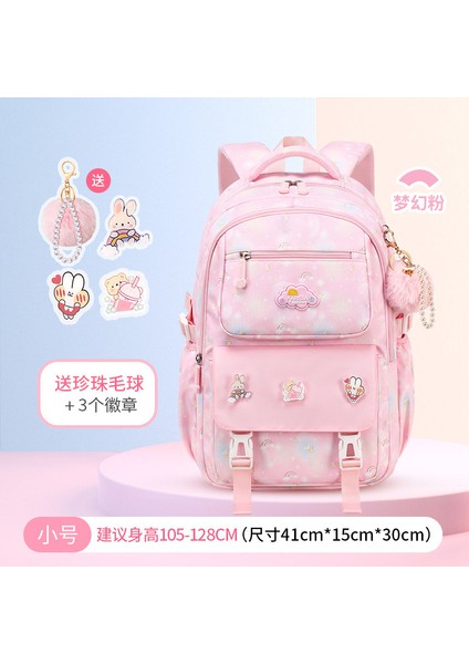 2025 Yeni Çocuk Ilkokul Öğrencileri Okul Çantası Kız Omuz Çantası Su Geçirmez Aşınmaya Dalı Büyük Kapasiteli Oxford (Yurt Dışından)