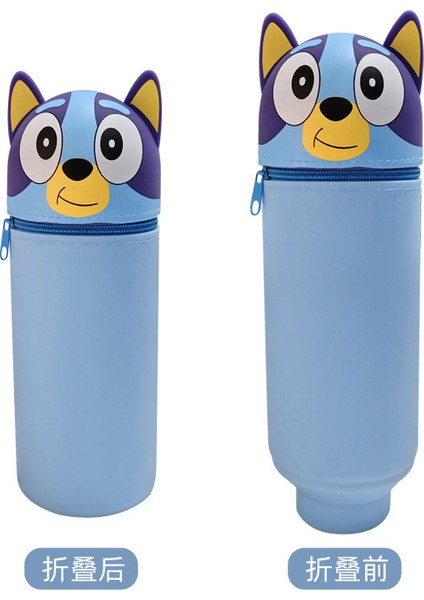 Karikatür Silikon Geri Çekilebilir Kalem Tutucu Kalem Çantası Büyük Kapasiteli Öğrenci Kalem Kırtasiye Saklama Kutusu Sevimli Hayvan Zip Çanta Alt (Yurt Dışından)