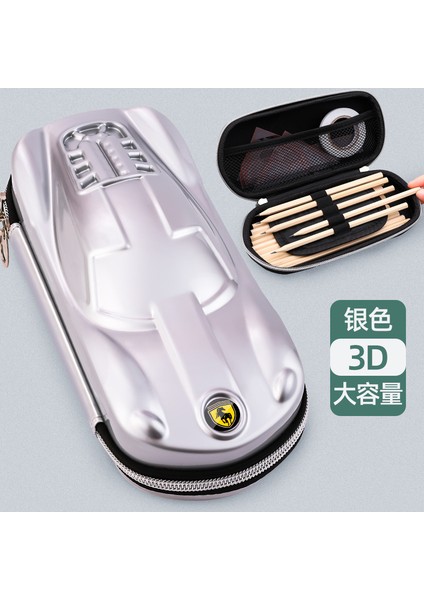 Küçük Araba Şekli Kırtasiye Kutusu Karikatür 3D Spor Araba Modeli Büyük Kapasiteli Kalem Çantası (Yurt Dışından)